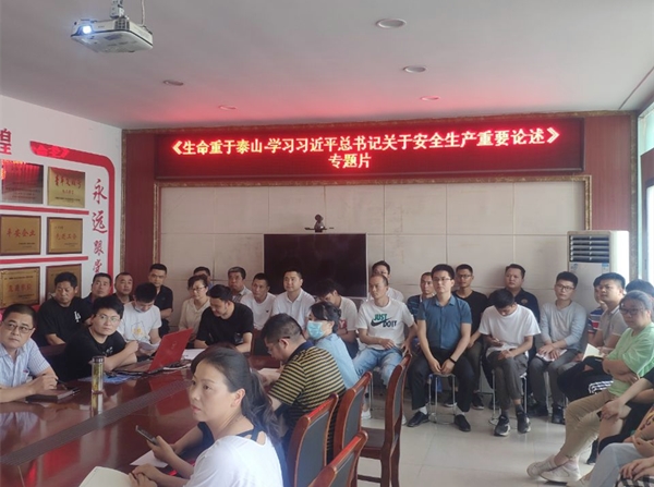 QQ圖片20210611153927_副本.jpg