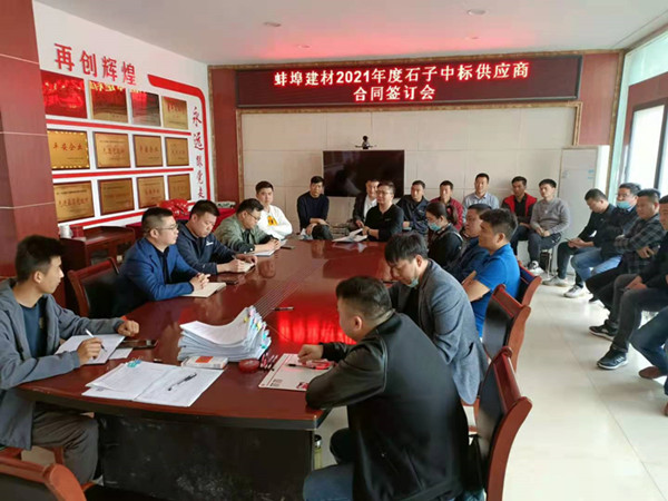 QQ圖片20210428090641_副本2.jpg